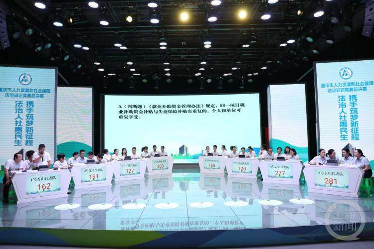 订立书面劳 订立书面劳