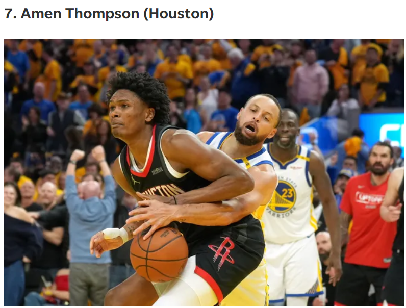 net, ue, 他的性价比