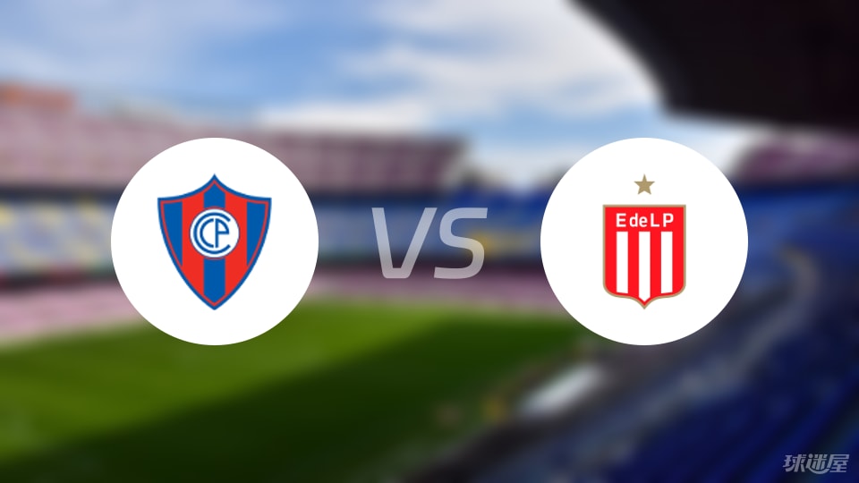 后卫, 普拉塔大学, 波特诺山丘 后卫, 普拉塔大学, 波特诺山丘