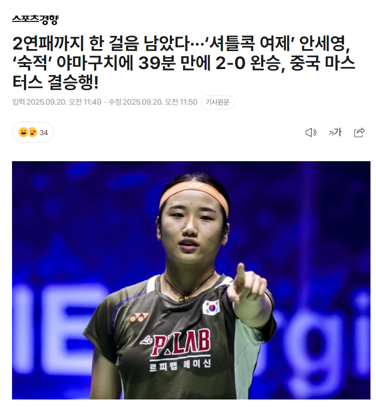 src, src, 换言之山口 src, src, 换言之山口