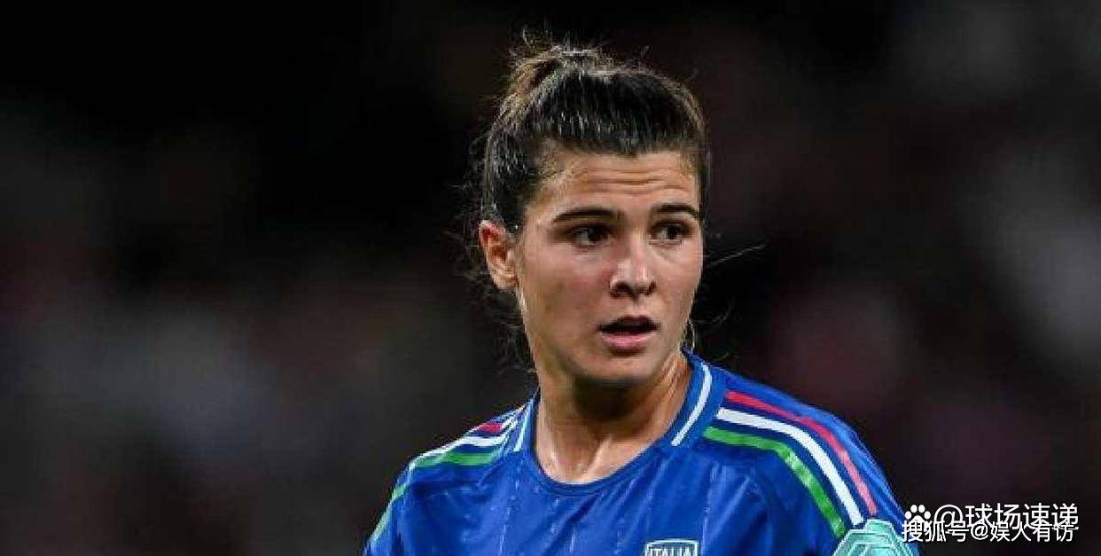 itc, 年女子金球, 第十六位