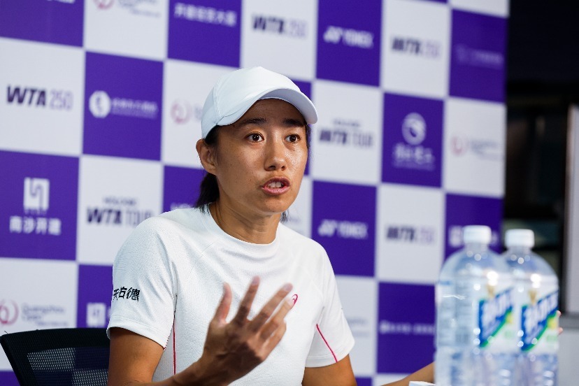 赛会, 全程准备, eEgAA