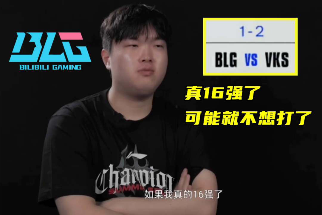 Bin, 是为MKO Bin, 是为MKO