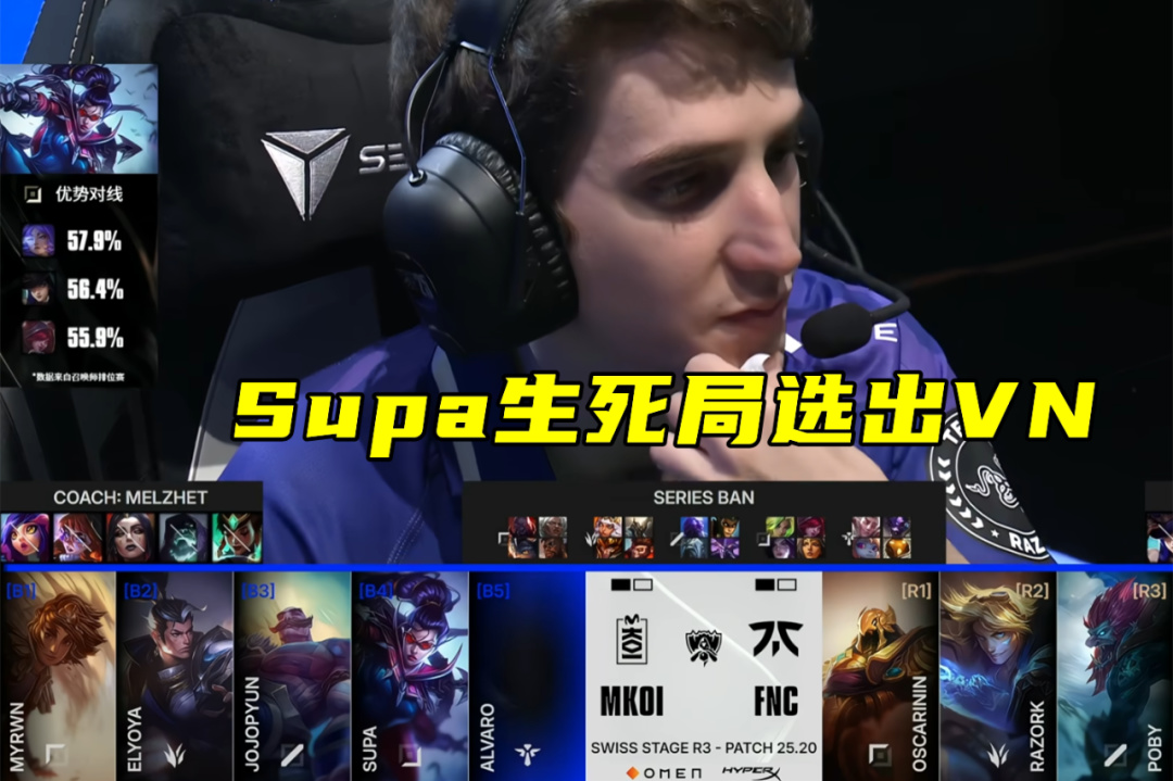 IG或将全, 并且打出了 IG或将全, 并且打出了