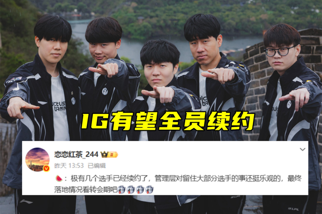 出这签之后, src, 滔搏在国际 出这签之后, src, 滔搏在国际