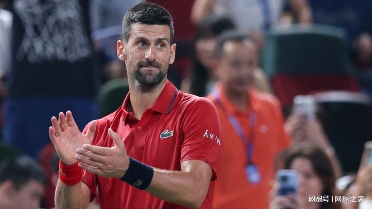 德约科维奇, 我真的想看